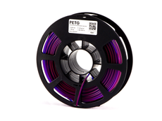 Kodak Translucent Purple PETG Filament - 2.85mm (0.75kg)